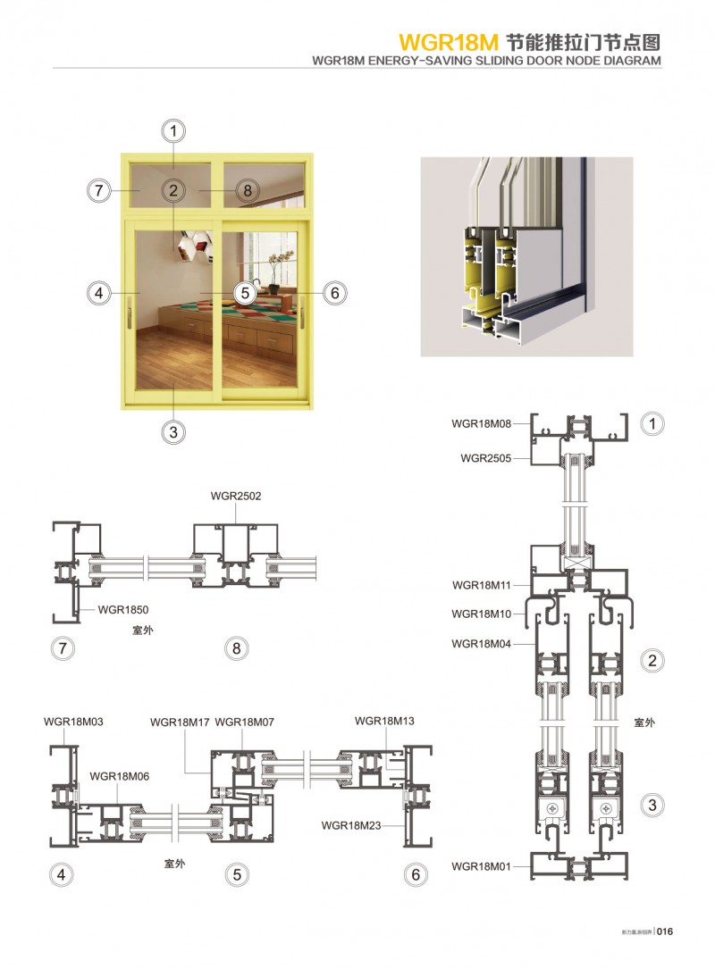 mg冰球突破·豪华版(试玩)官方网站