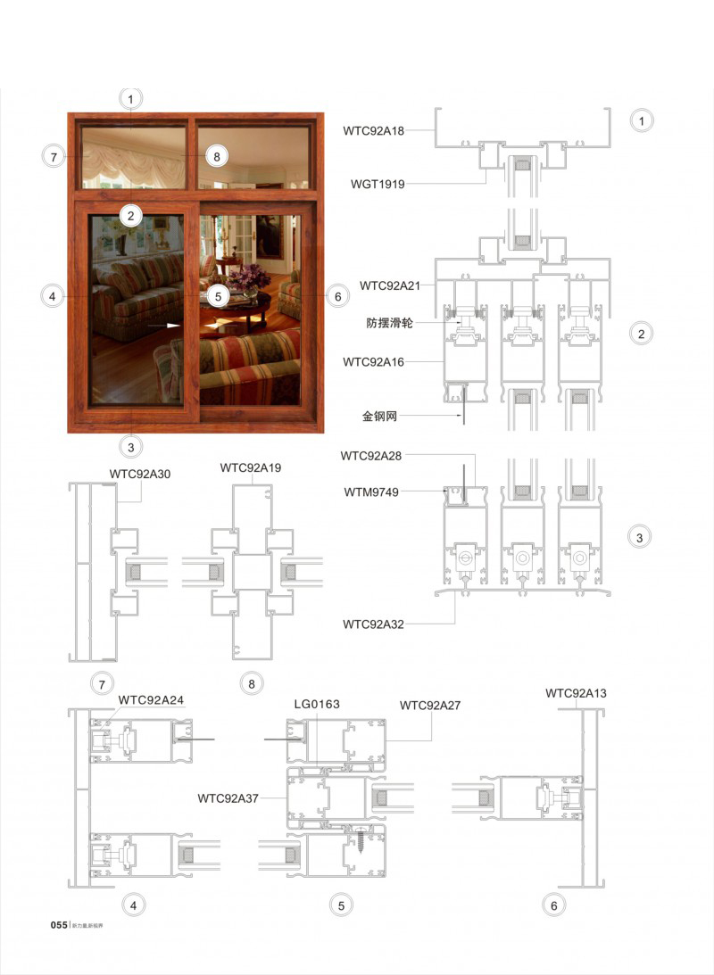 mg冰球突破·豪华版(试玩)官方网站