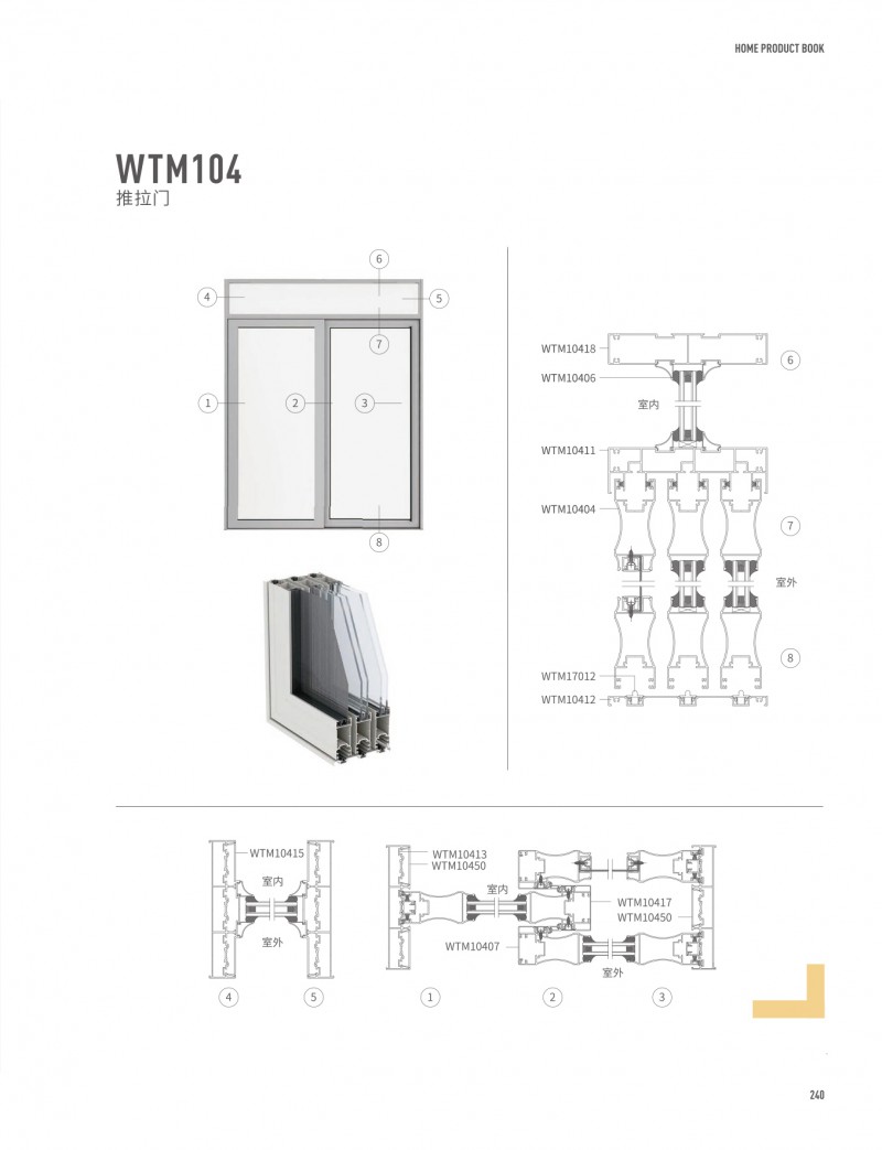 mg冰球突破·豪华版(试玩)官方网站