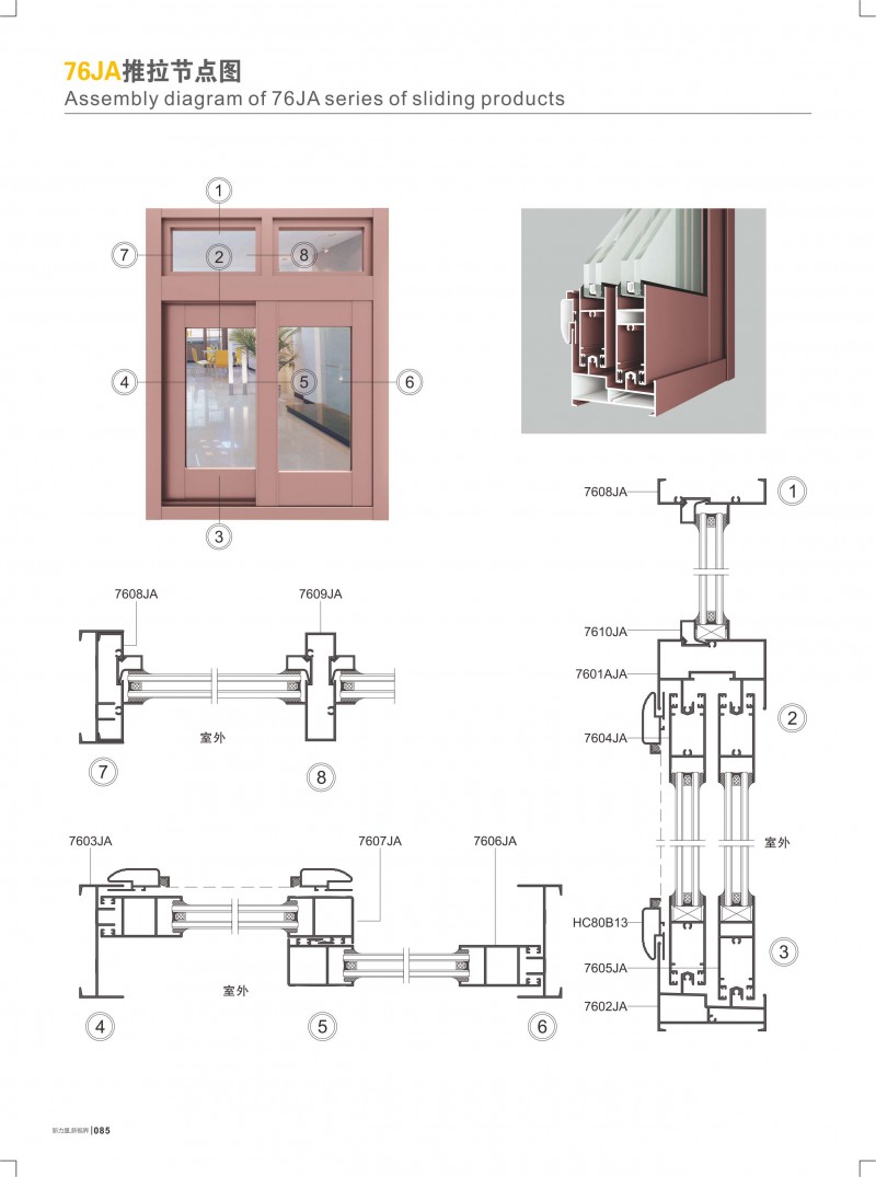 mg冰球突破·豪华版(试玩)官方网站