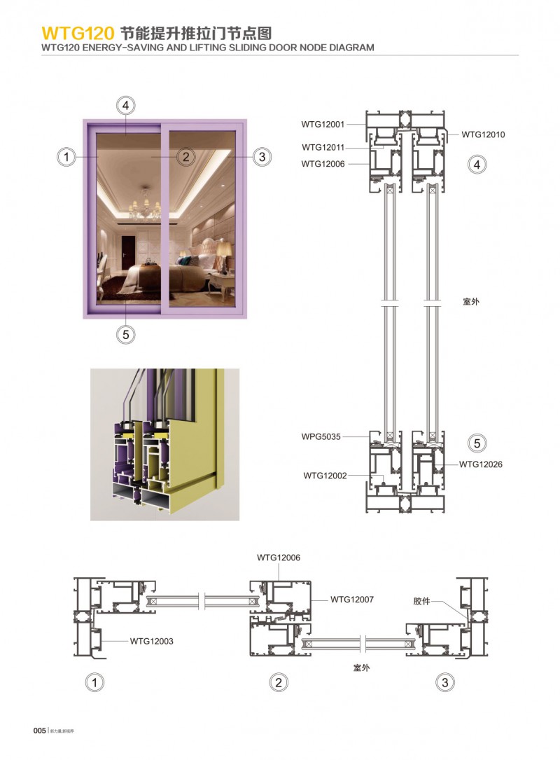 mg冰球突破·豪华版(试玩)官方网站