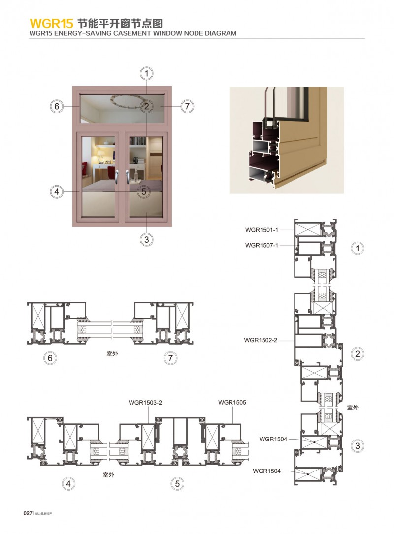 mg冰球突破·豪华版(试玩)官方网站