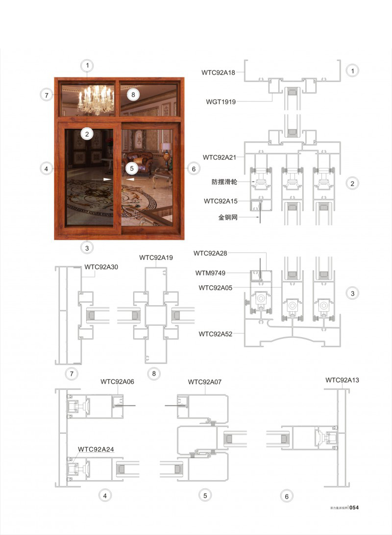 mg冰球突破·豪华版(试玩)官方网站