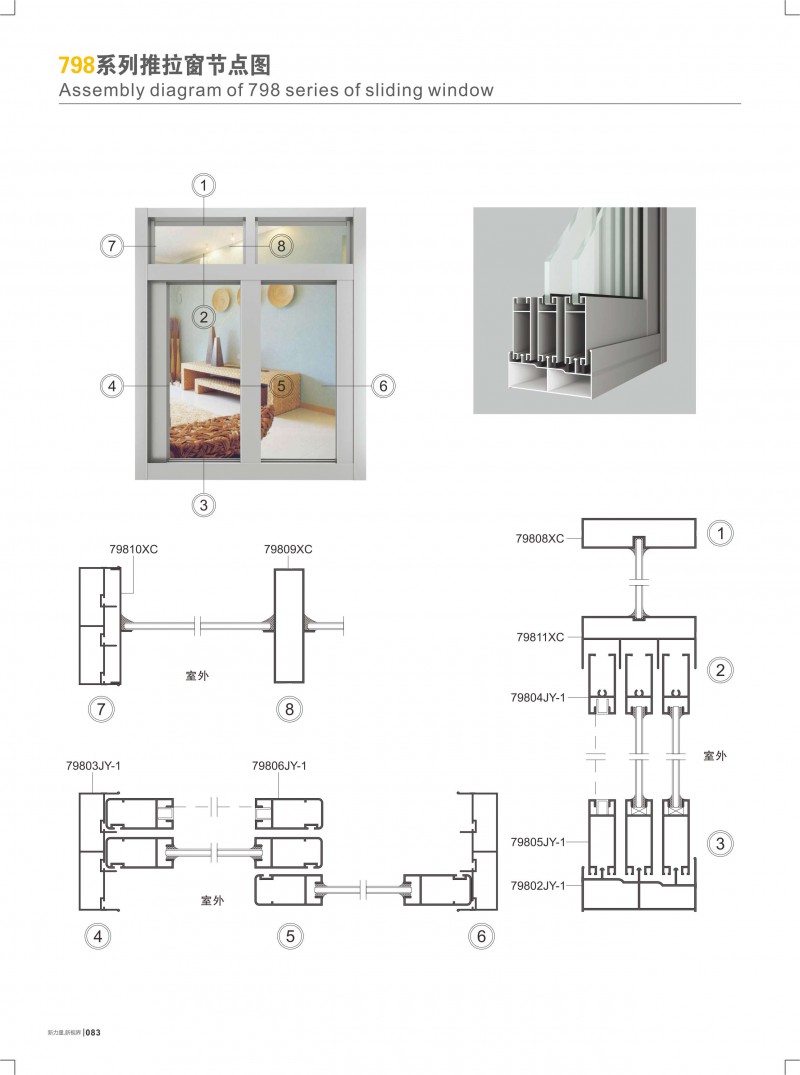 mg冰球突破·豪华版(试玩)官方网站