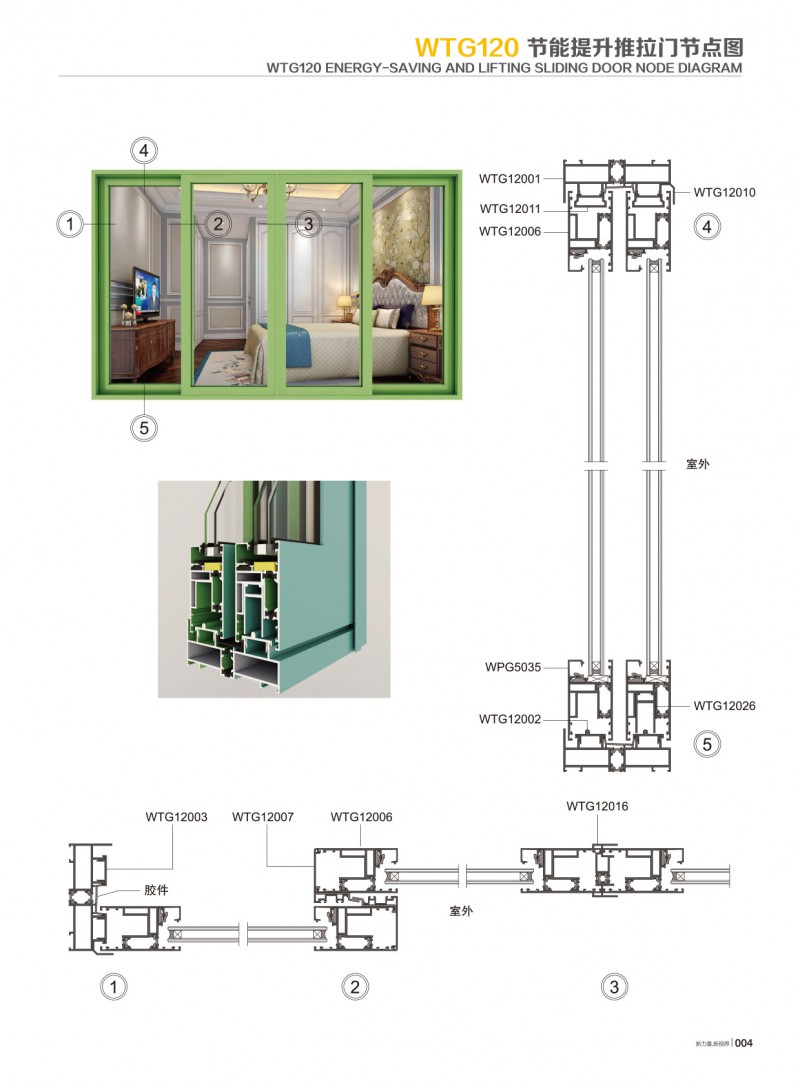 mg冰球突破·豪华版(试玩)官方网站