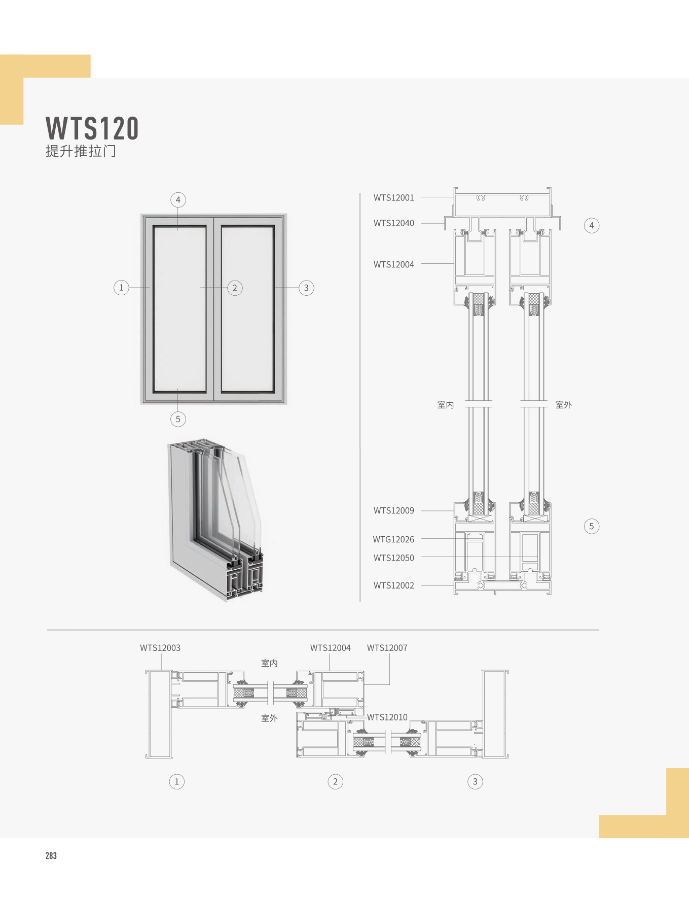 mg冰球突破·豪华版(试玩)官方网站