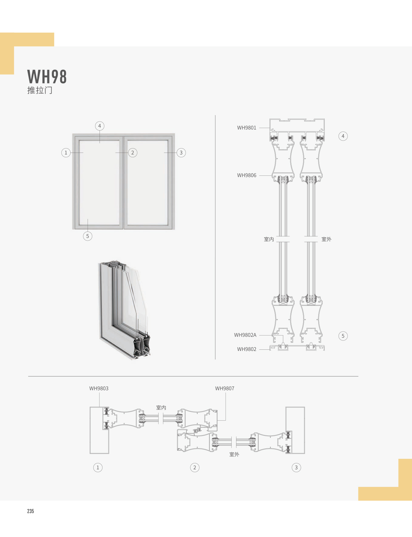 mg冰球突破·豪华版(试玩)官方网站