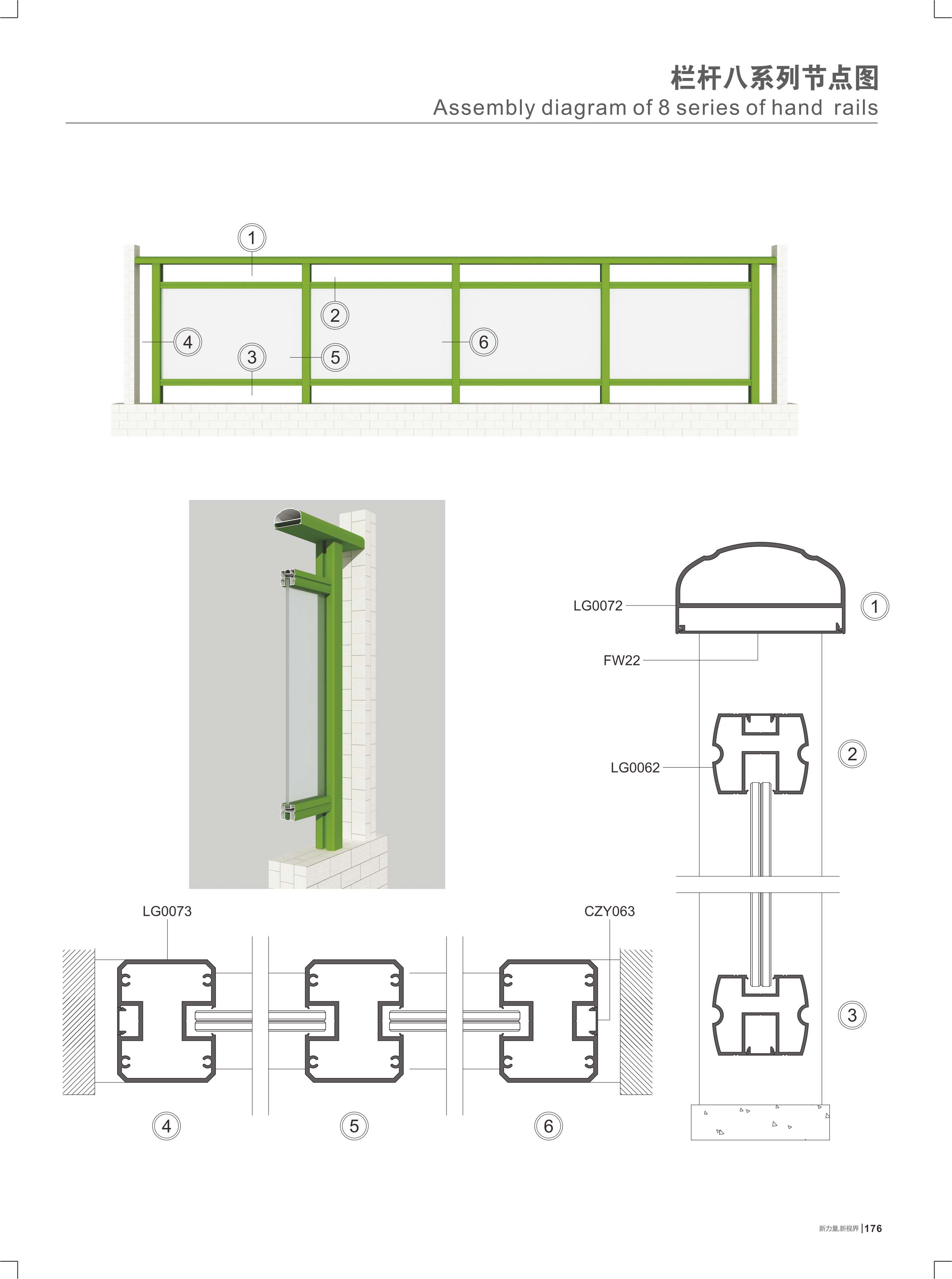 ���K�t�C�`�I��