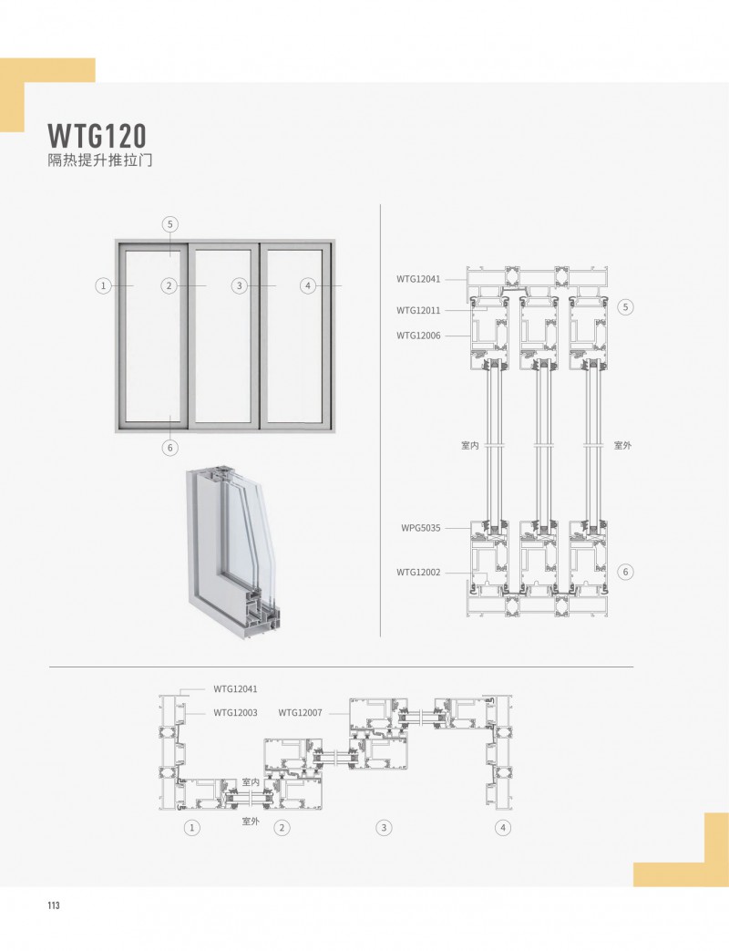 mg冰球突破·豪华版(试玩)官方网站