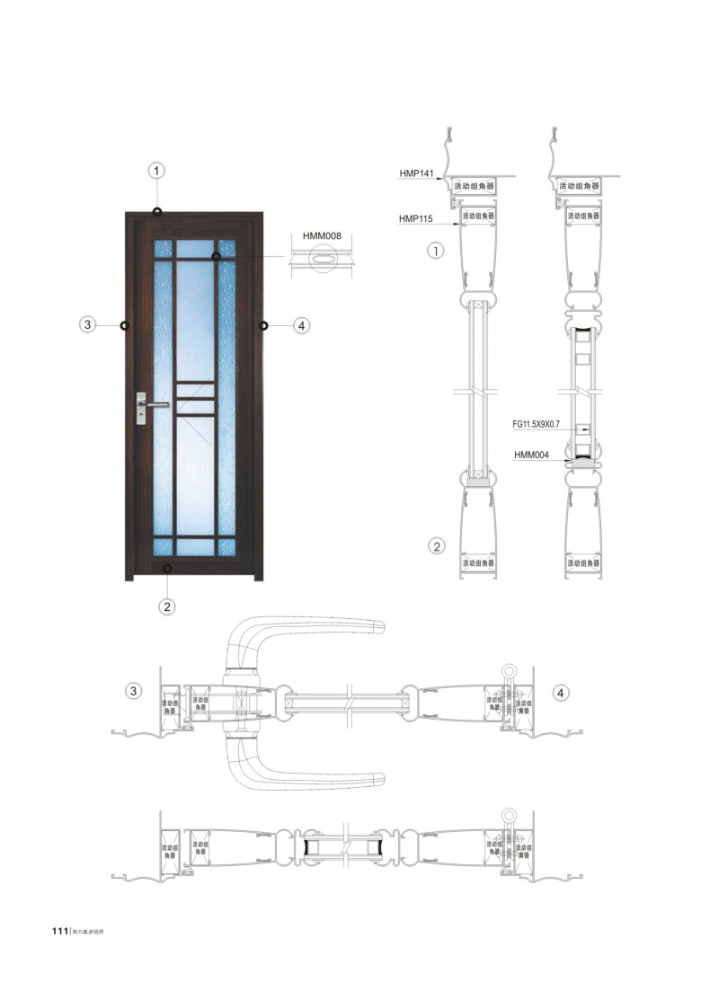 mg冰球突破·豪华版(试玩)官方网站