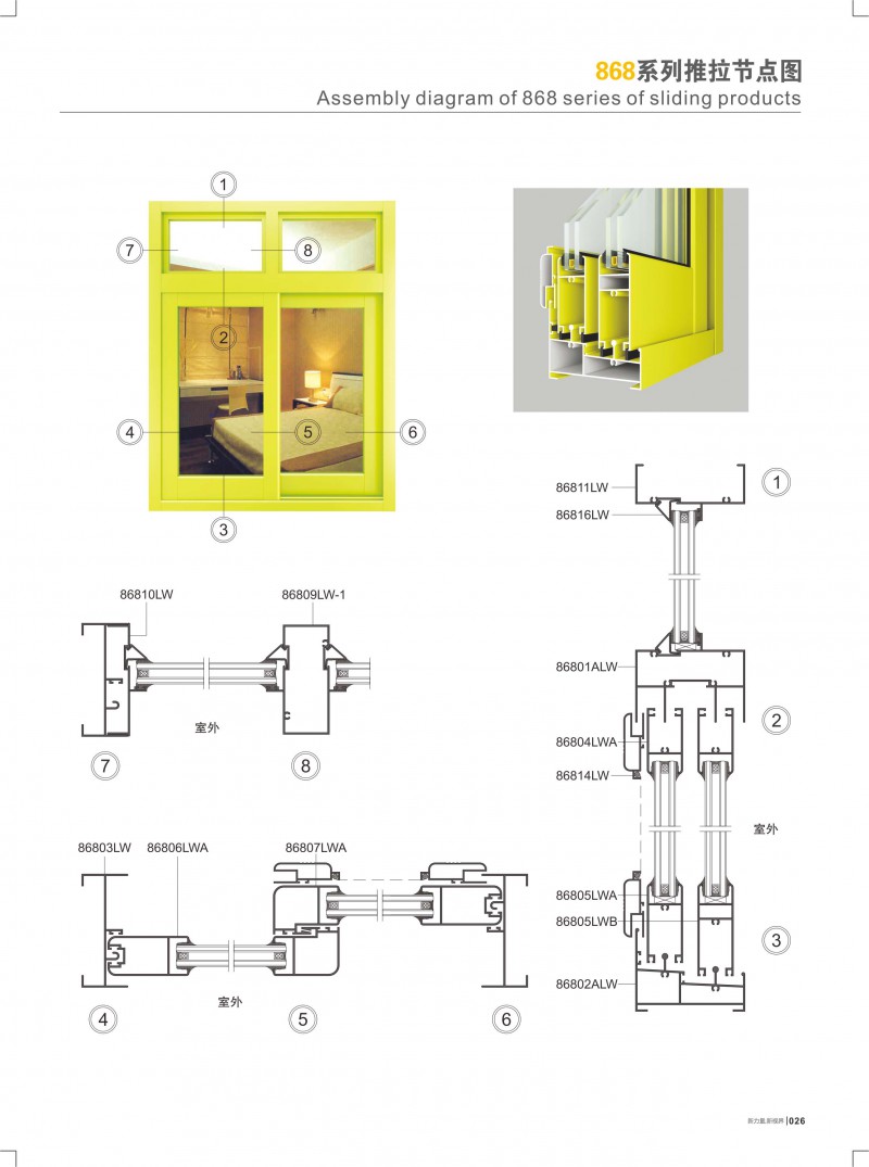 mg冰球突破·豪华版(试玩)官方网站