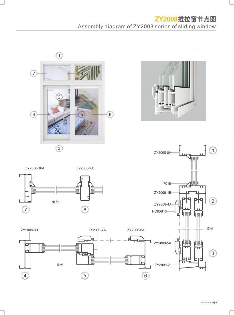 mg冰球突破·豪华版(试玩)官方网站