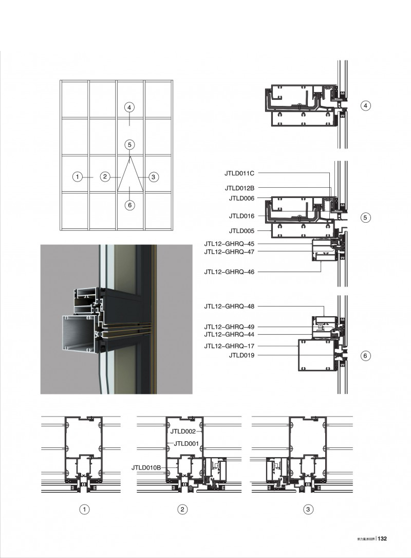 mg冰球突破·豪华版(试玩)官方网站