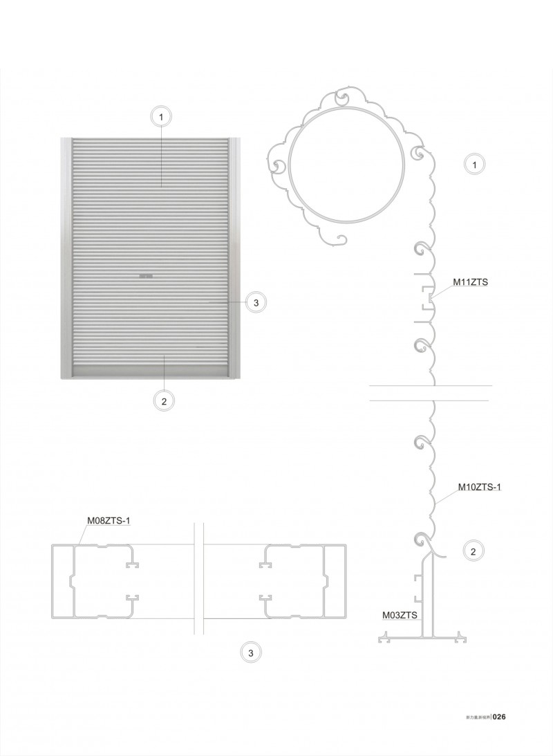 mg冰球突破·豪华版(试玩)官方网站