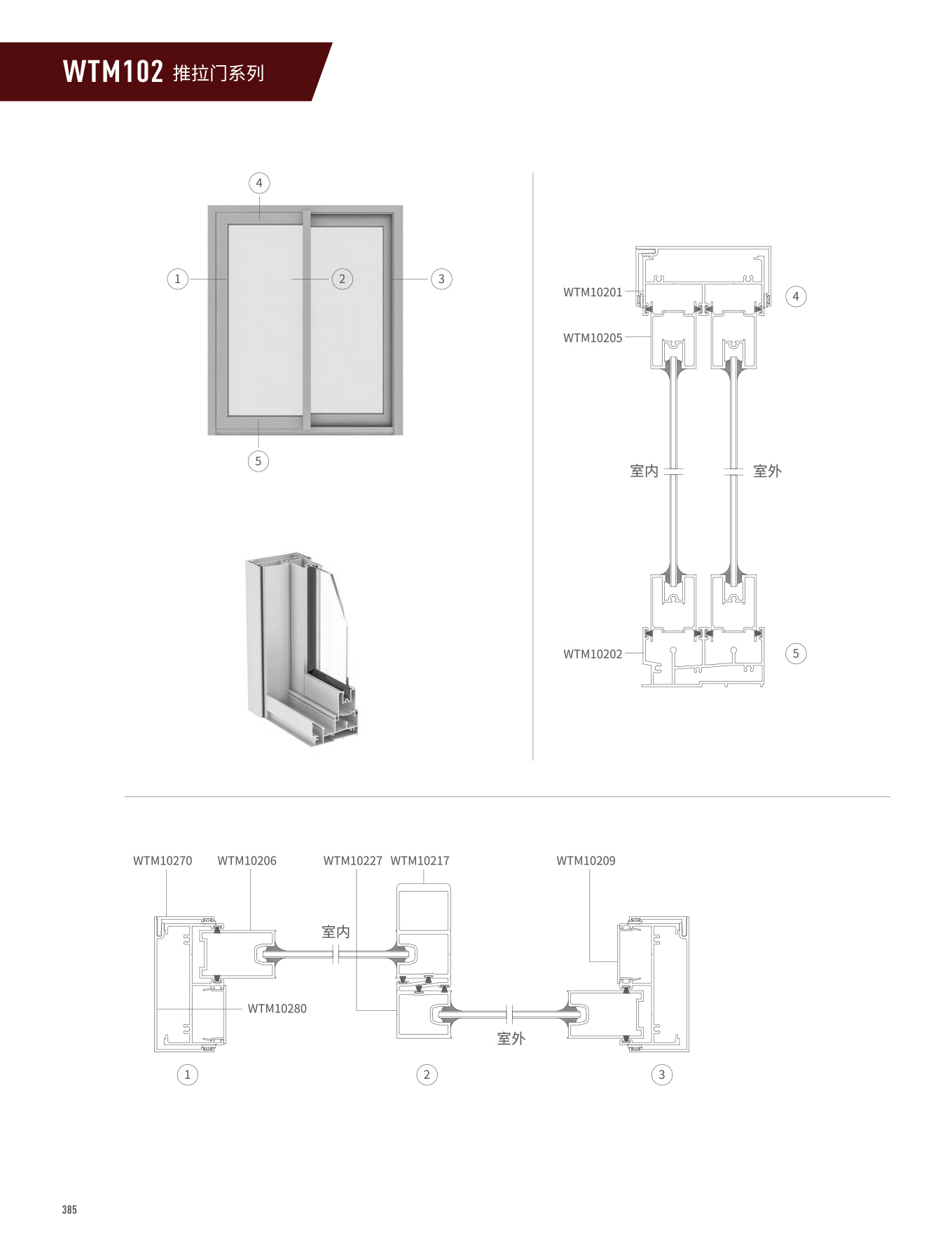 mg冰球突破·豪华版(试玩)官方网站