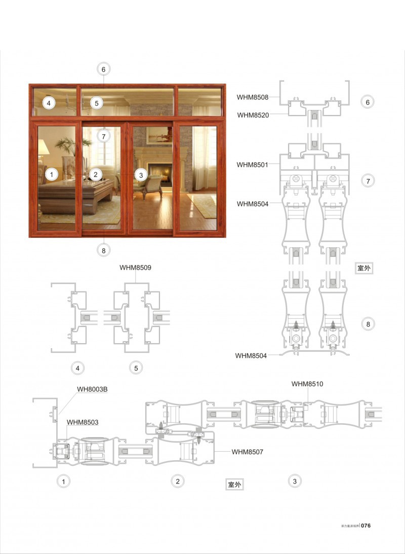 mg冰球突破·豪华版(试玩)官方网站