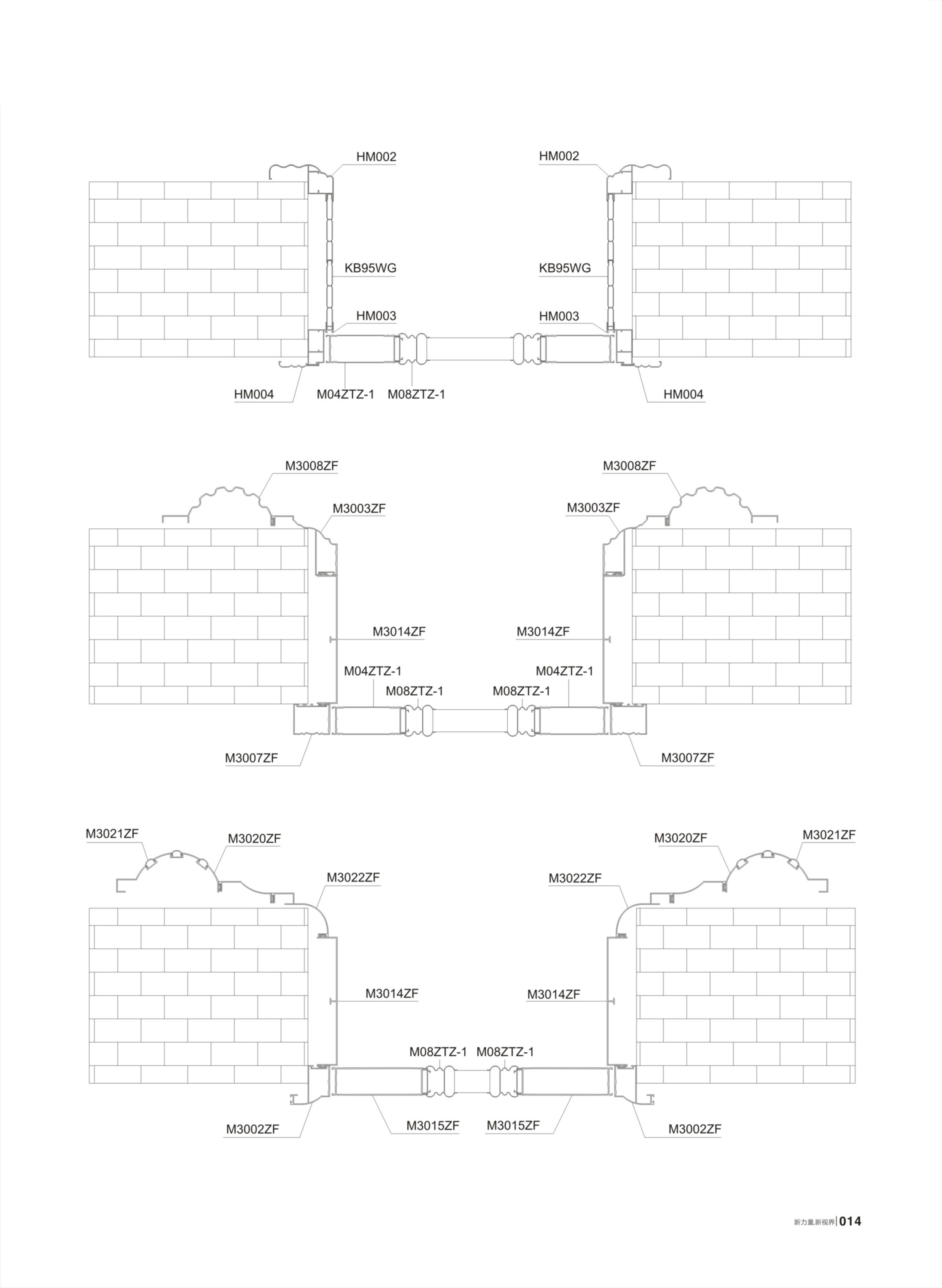 mg冰球突破·豪华版(试玩)官方网站