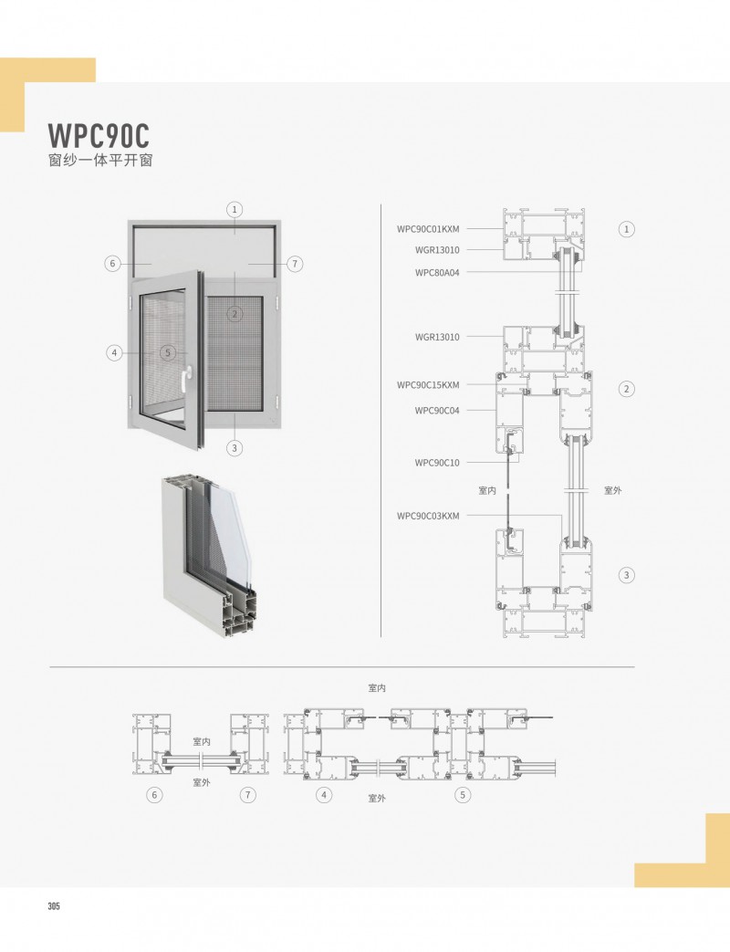 mg冰球突破·豪华版(试玩)官方网站