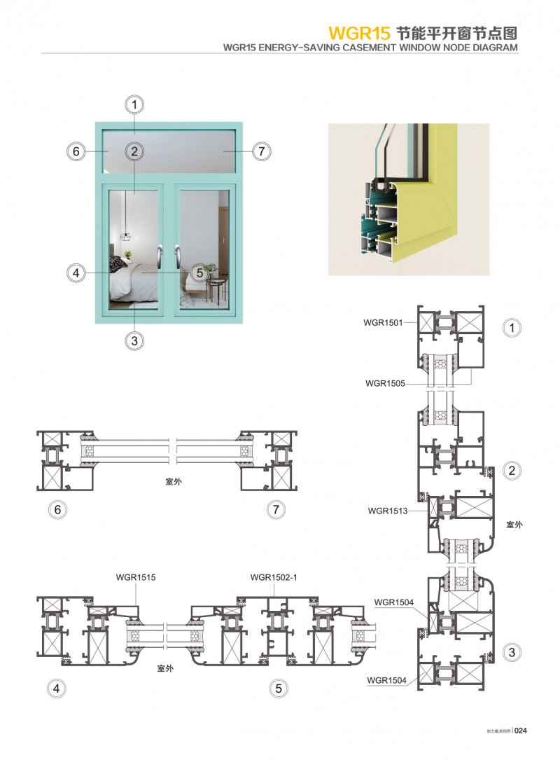 mg冰球突破·豪华版(试玩)官方网站