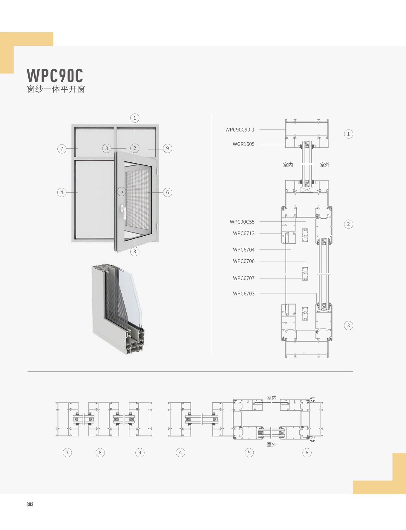 mg冰球突破·豪华版(试玩)官方网站