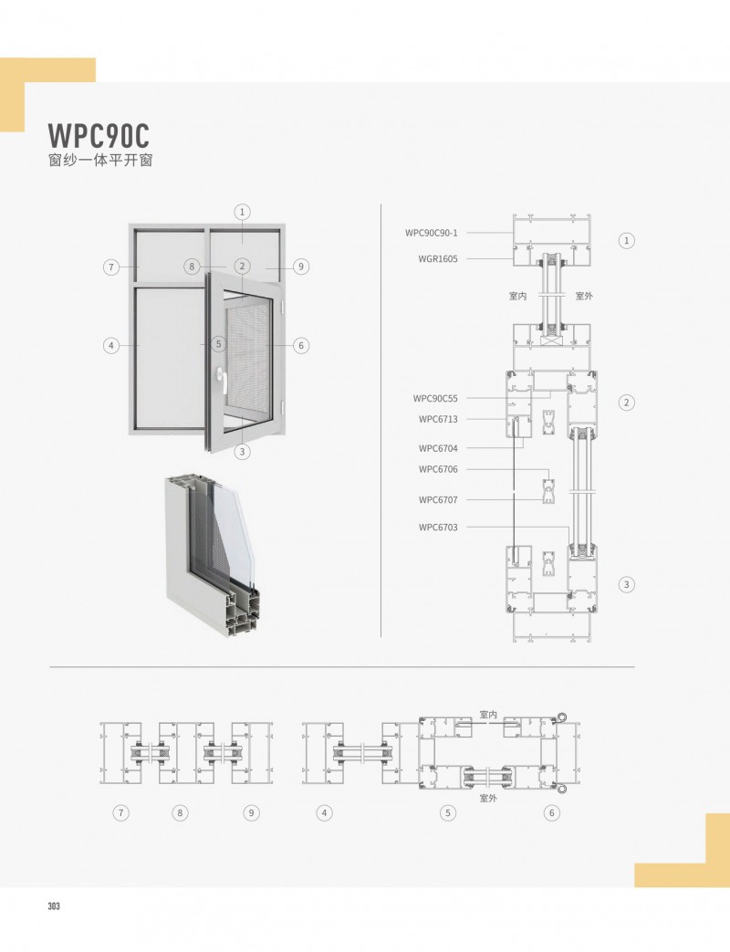 mg冰球突破·豪华版(试玩)官方网站