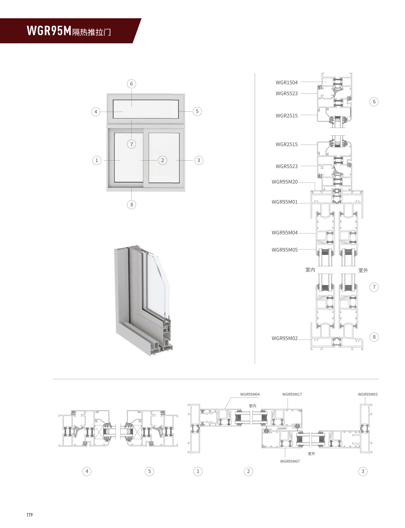 mg冰球突破·豪华版(试玩)官方网站