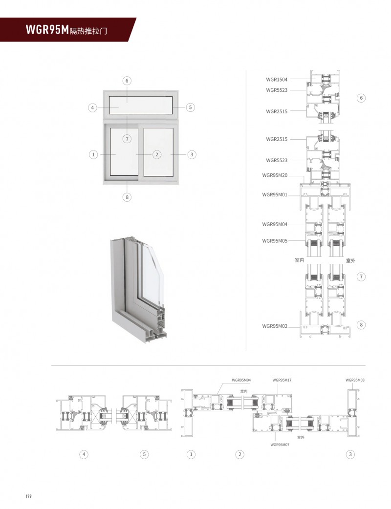 mg冰球突破·豪华版(试玩)官方网站