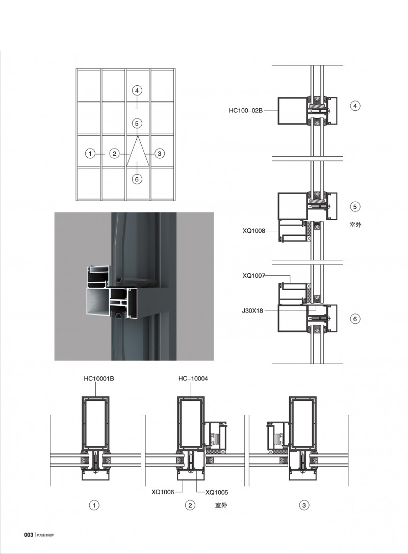 mg冰球突破·豪华版(试玩)官方网站