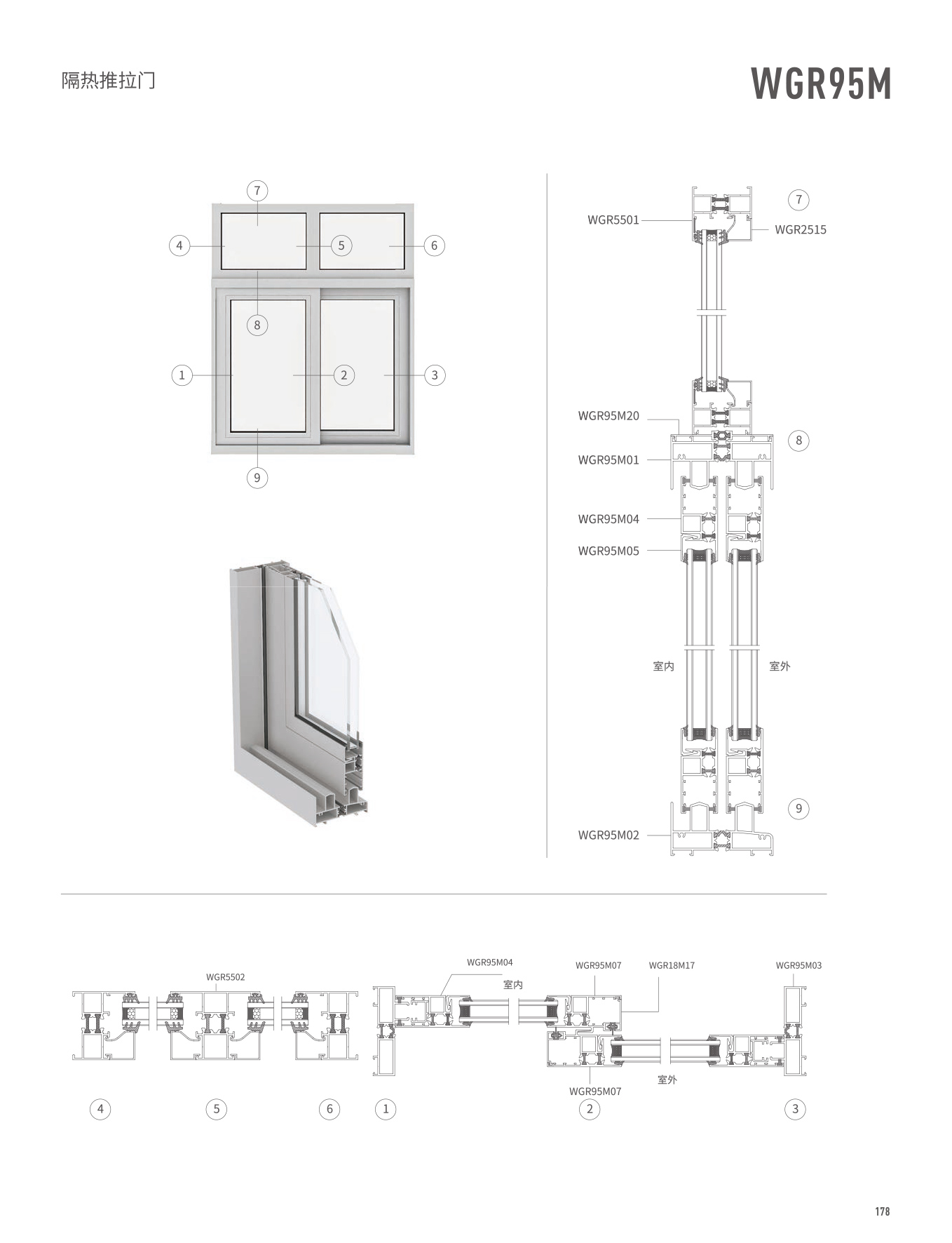 mg冰球突破·豪华版(试玩)官方网站