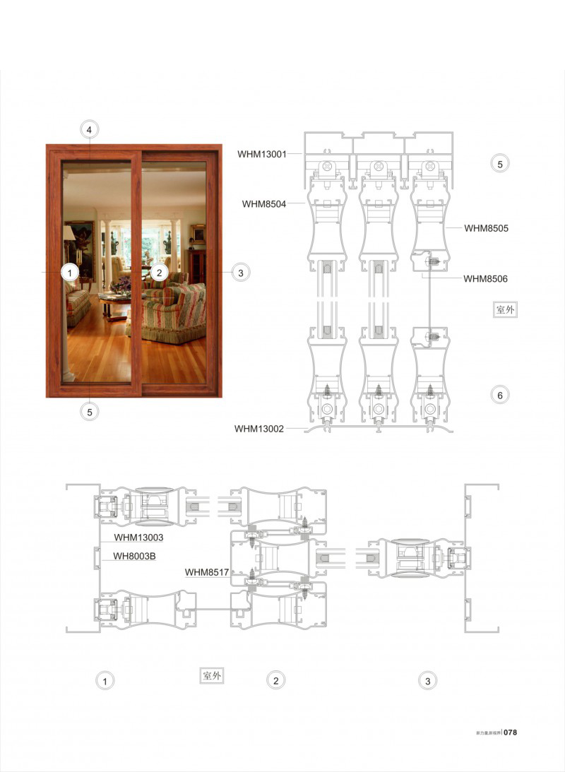 mg冰球突破·豪华版(试玩)官方网站
