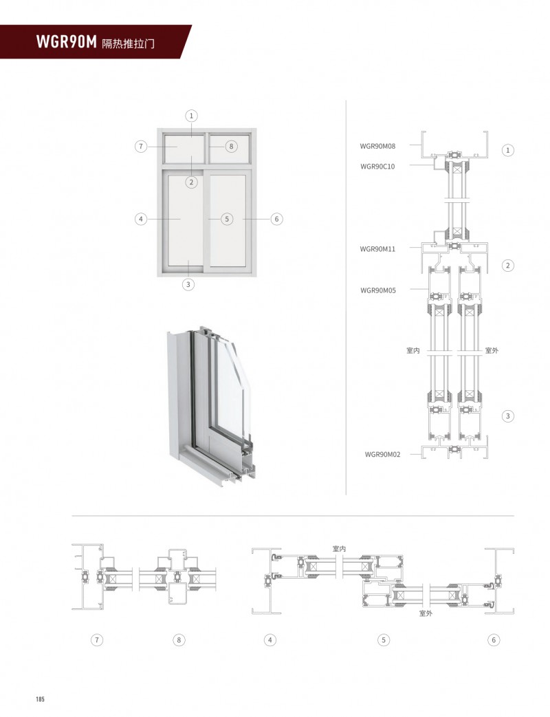 mg冰球突破·豪华版(试玩)官方网站