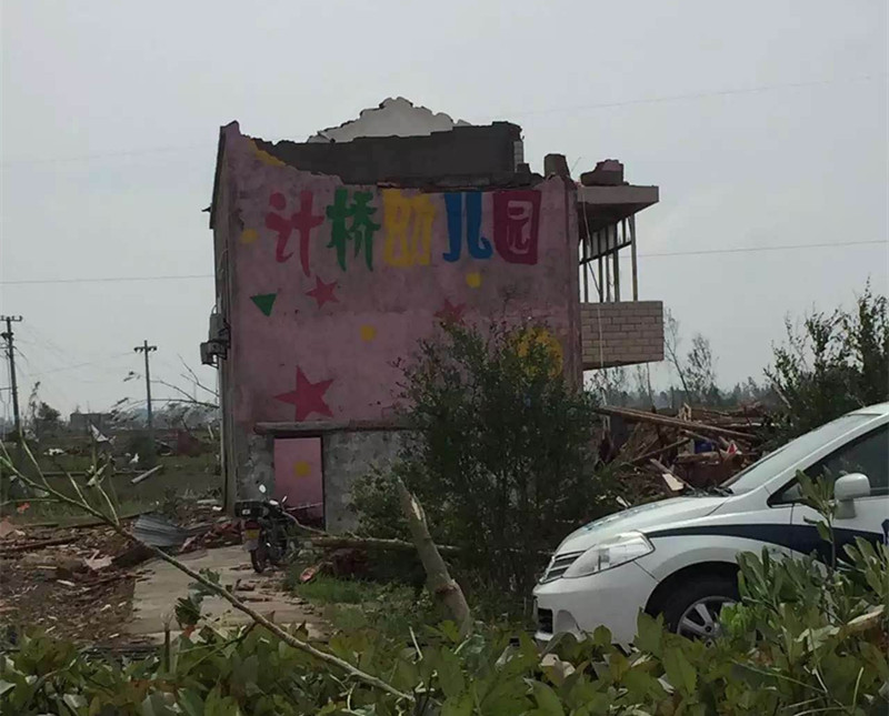 mg冰球突破·豪华版(试玩)官方网站