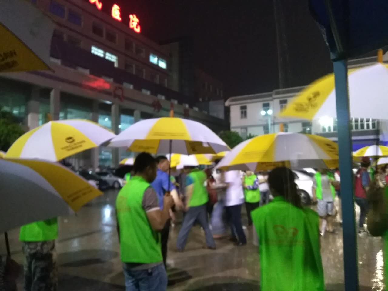 mg冰球突破·豪华版(试玩)官方网站