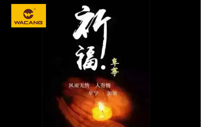 mg冰球突破·豪华版(试玩)官方网站