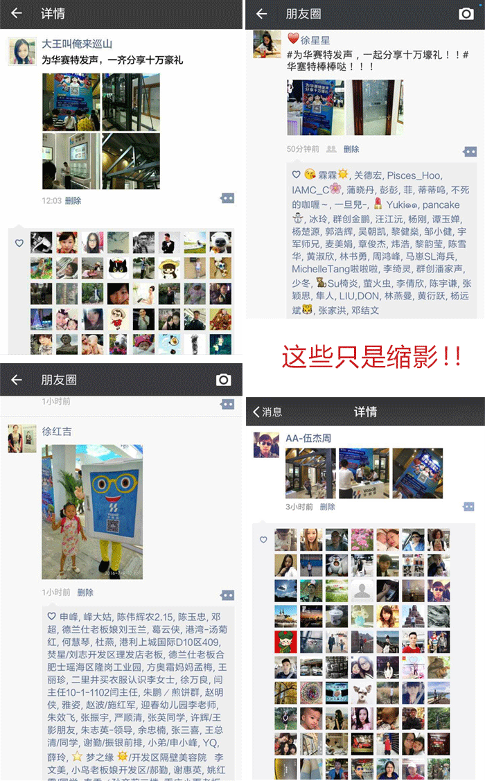 mg冰球突破·豪华版(试玩)官方网站