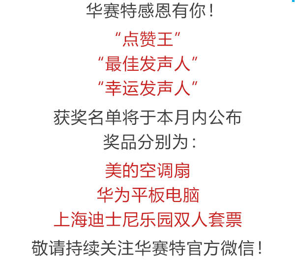 mg冰球突破·豪华版(试玩)官方网站