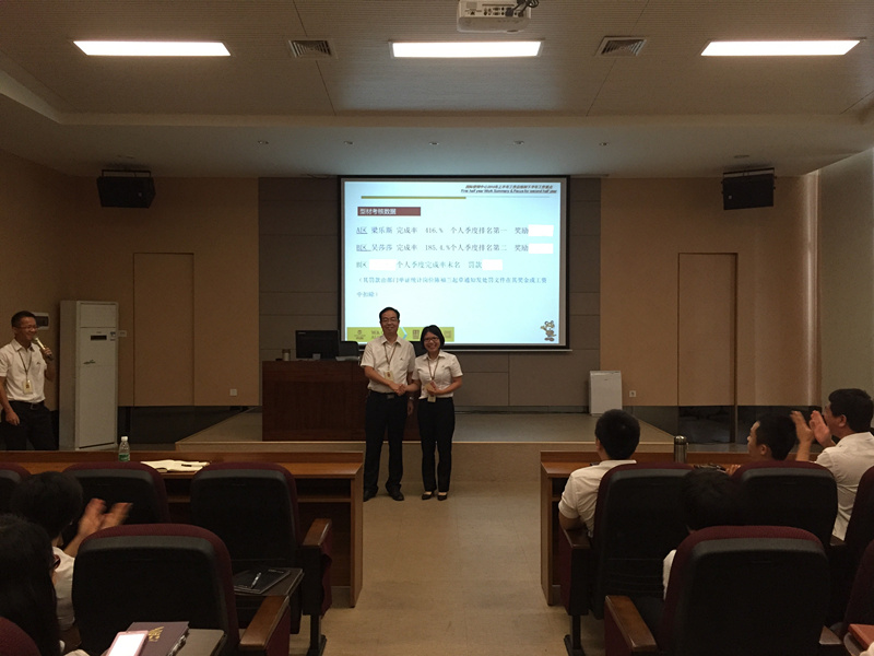 mg冰球突破·豪华版(试玩)官方网站