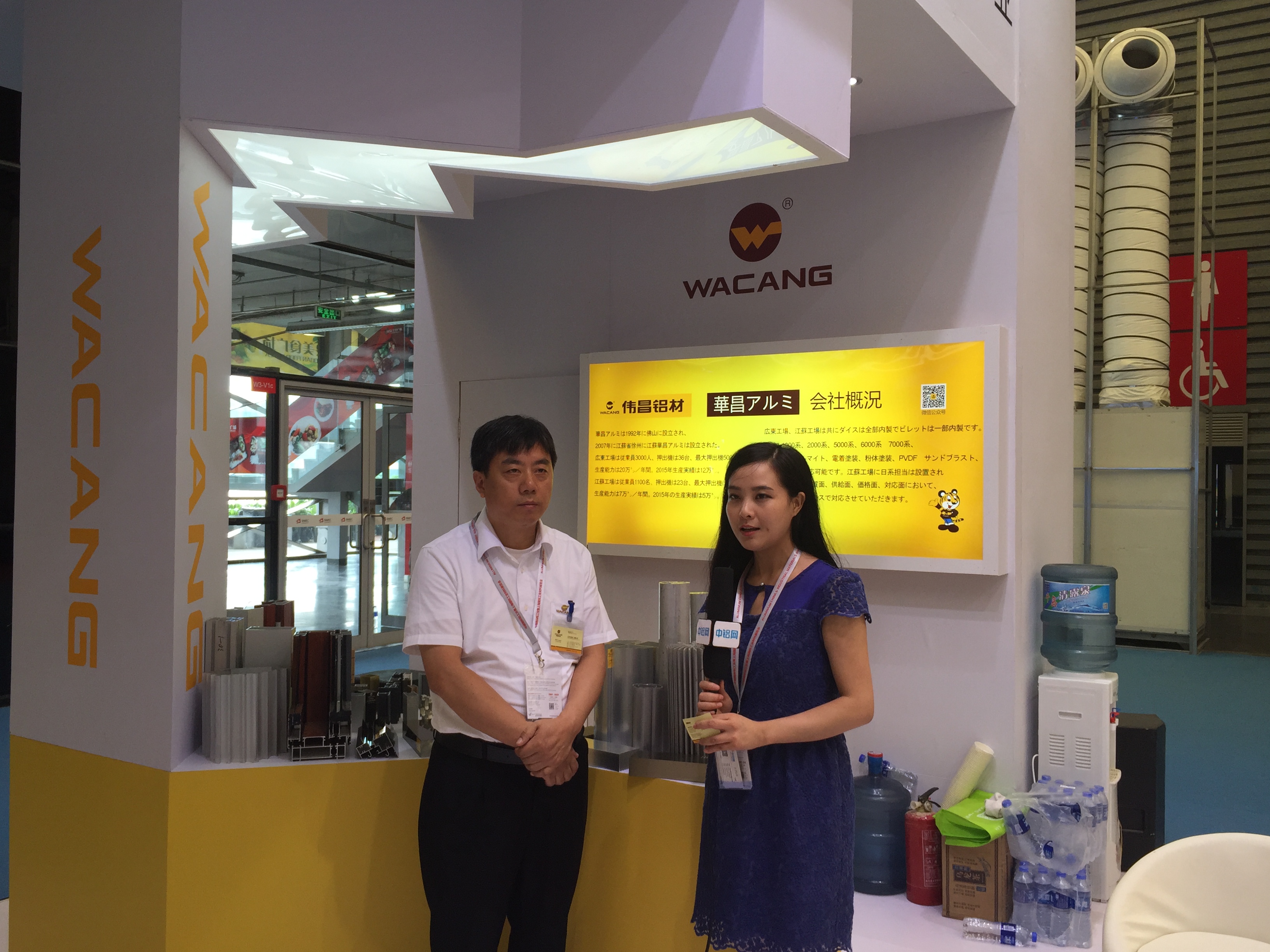 mg冰球突破·豪华版(试玩)官方网站