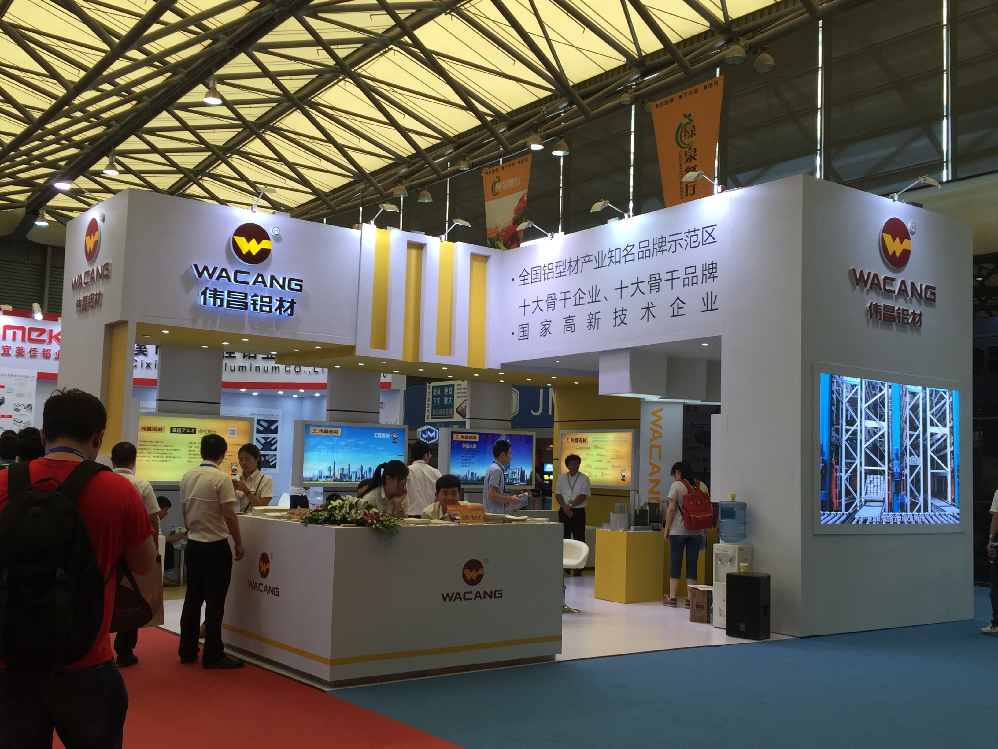 mg冰球突破·豪华版(试玩)官方网站