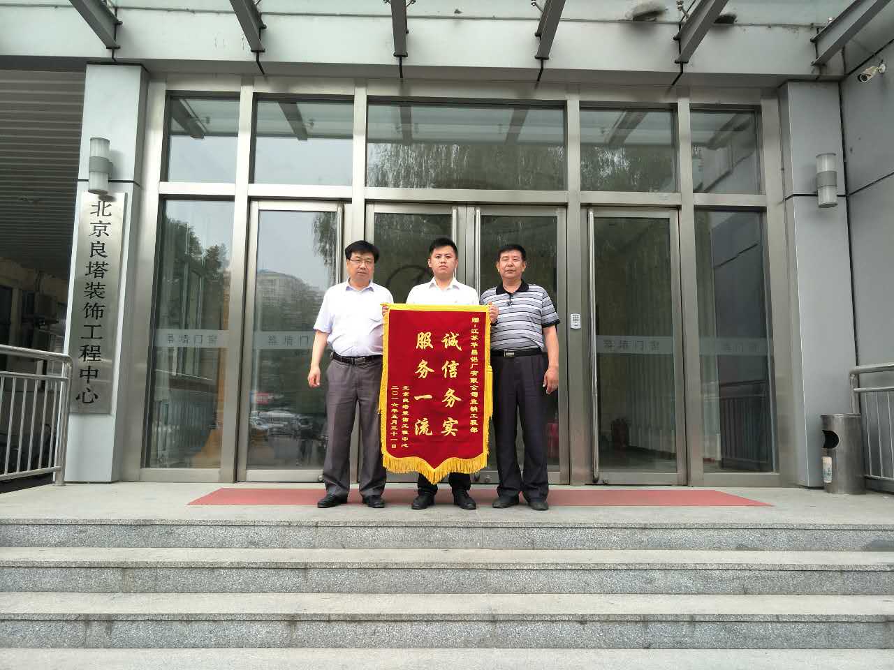 mg冰球突破·豪华版(试玩)官方网站