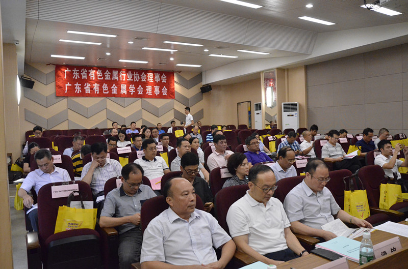 mg冰球突破·豪华版(试玩)官方网站