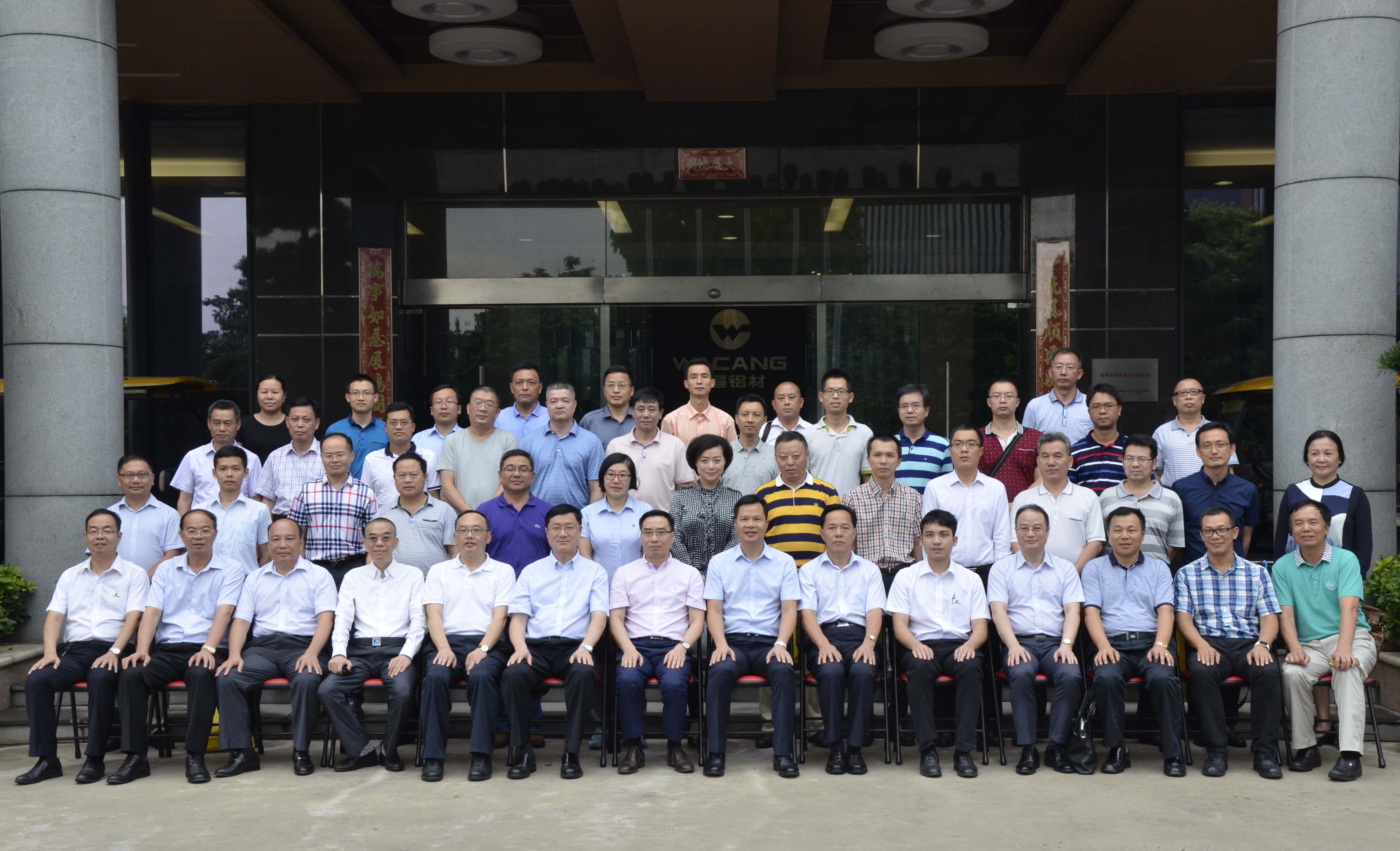 mg冰球突破·豪华版(试玩)官方网站