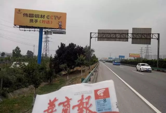 mg冰球突破·豪华版(试玩)官方网站