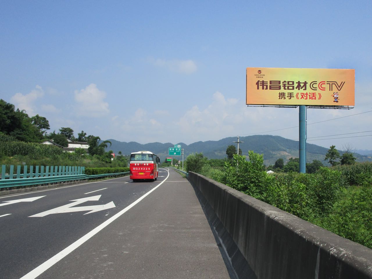 mg冰球突破·豪华版(试玩)官方网站