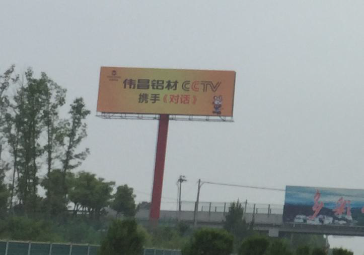 mg冰球突破·豪华版(试玩)官方网站