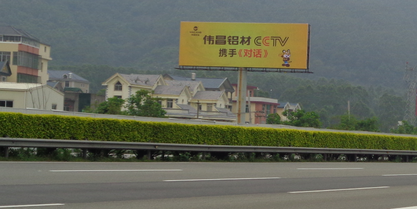 mg冰球突破·豪华版(试玩)官方网站