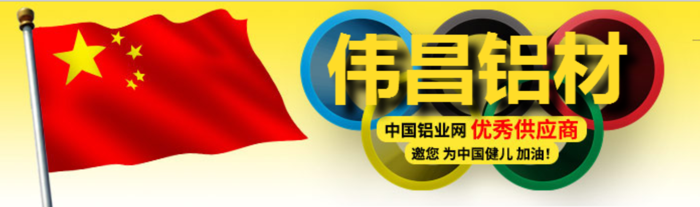 mg冰球突破·豪华版(试玩)官方网站