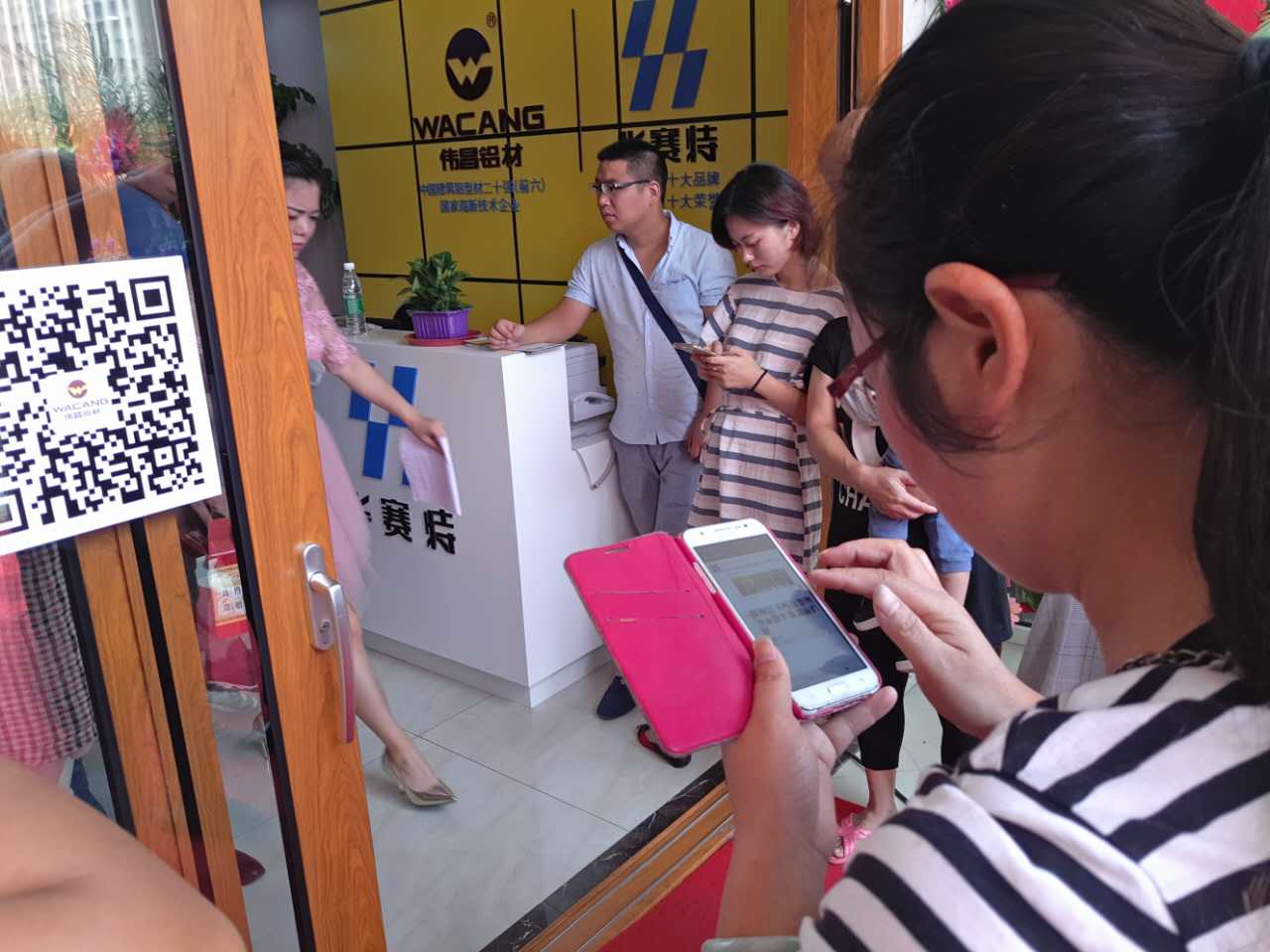 mg冰球突破·豪华版(试玩)官方网站