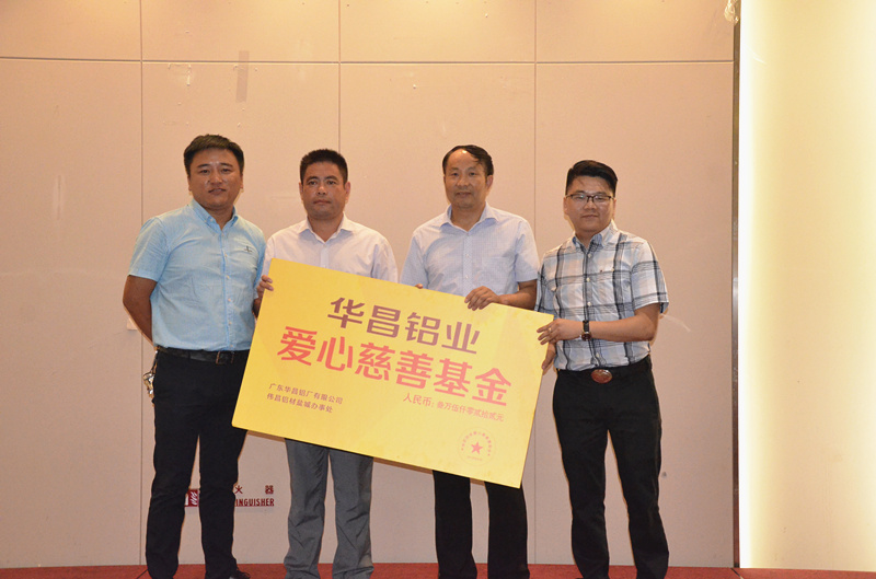 mg冰球突破·豪华版(试玩)官方网站