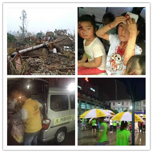 mg冰球突破·豪华版(试玩)官方网站